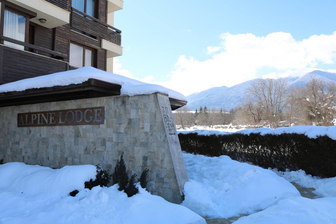 Alpine Lodge Bansko Exteriör bild